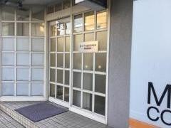 ＩＴＴＯ個別指導学院　新田校