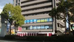 個別指導塾の明光義塾中筋教室