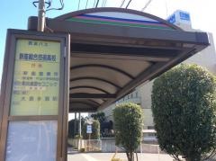 「新座総合技術高校」バス停留所