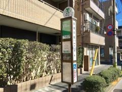 「船堀中組」バス停留所
