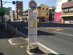 「通町三丁目」バス停留所