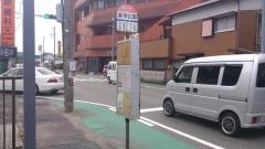 「楽市公園」バス停留所