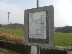 「菊水中学前」バス停留所