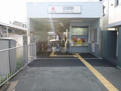 沼部駅