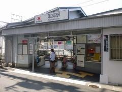 沼部駅