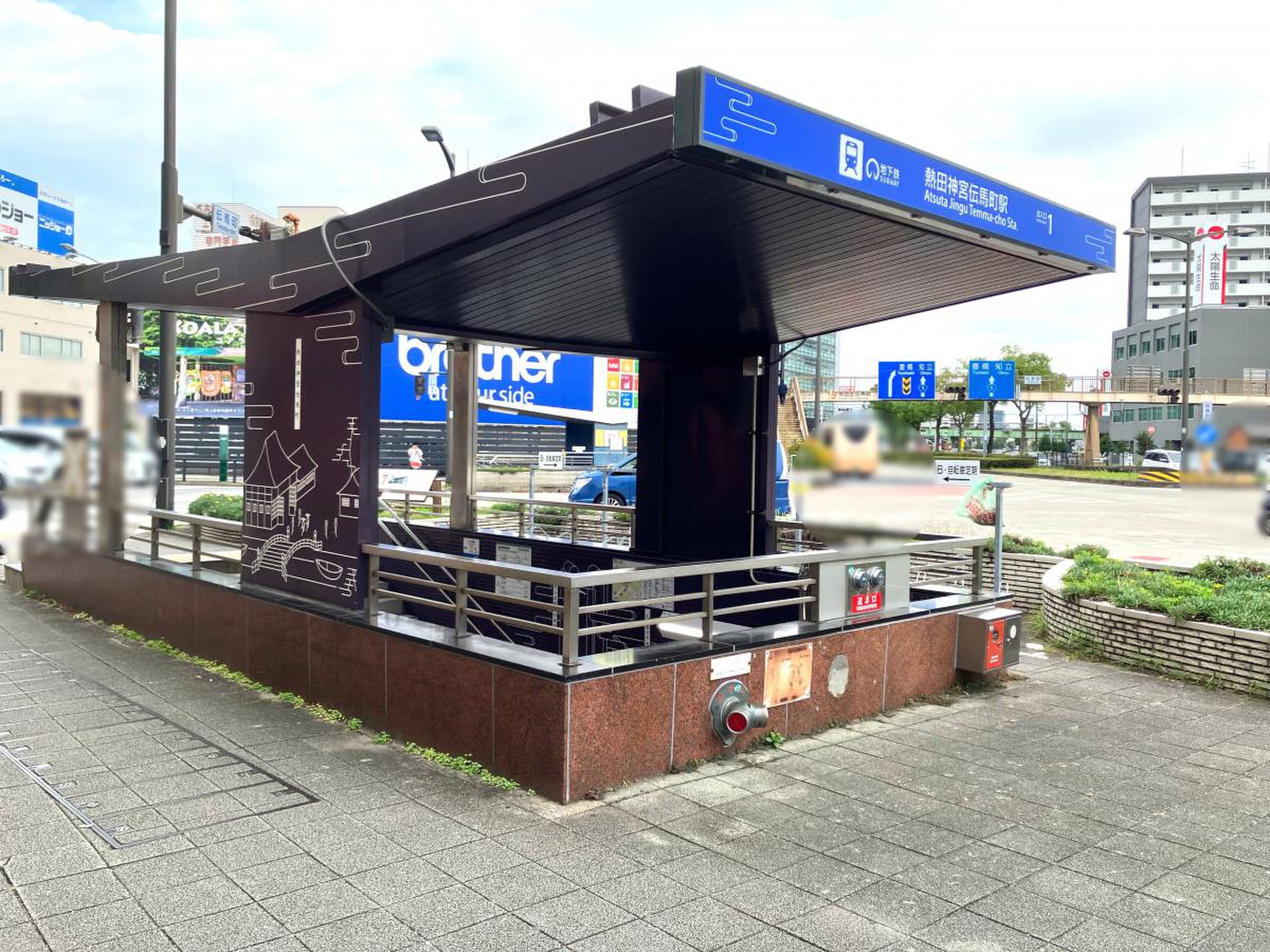 伝馬 町 駅