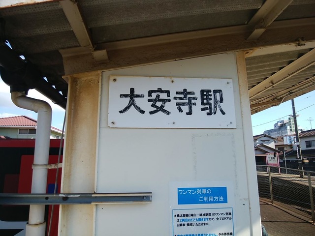 施設写真16