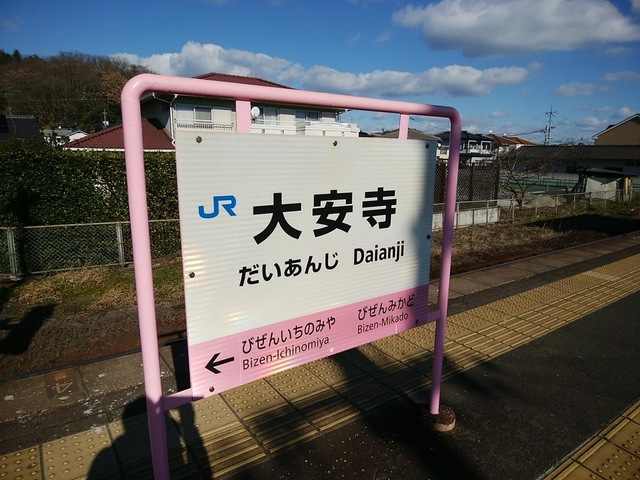 施設写真13