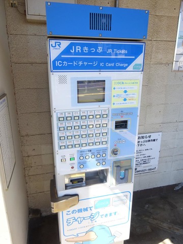 施設写真9