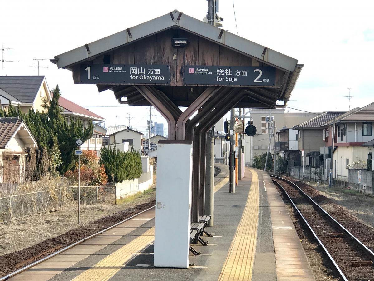 大安寺駅