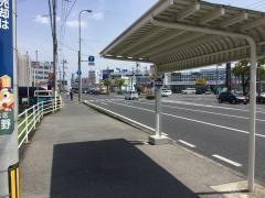 「下中野」バス停留所