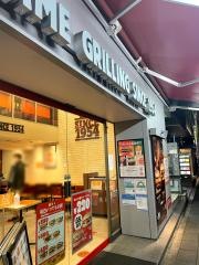 バーガーキング　秋葉原昭和通り店