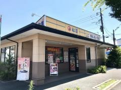 松屋　青梅河辺町店