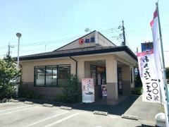 松屋　青梅河辺町店