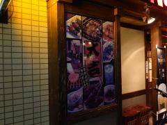 やきとり大吉　南柏店