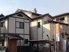 牛込接骨院