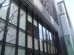八仙閣　本店