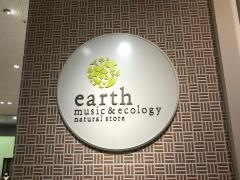 ｅａｒｔｈ　ｍｕｓｉｃ&ｅｃｏｌｏｇｙ　ゆめタウン出雲