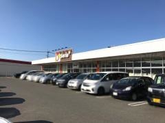 Ｓｅｒｉａ　ミスターマックス春日店