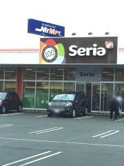 Ｓｅｒｉａ　ミスターマックス春日店