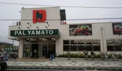 パル・ヤマト　西宮店