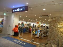 ｍｏｎｔ－ｂｅｌｌ　京都駅前店