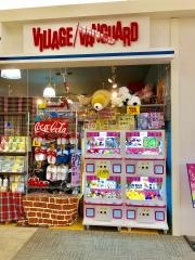 ヴィレッジヴァンガード　イオンタウン富士南