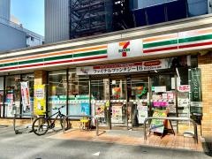 セブンイレブン　名古屋丸の内３本町通店