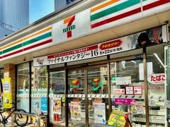 セブンイレブン　名古屋丸の内３本町通店