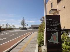 南三陸町立南三陸病院
