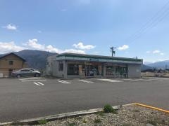 ファミリーマート　飯島文化館前店