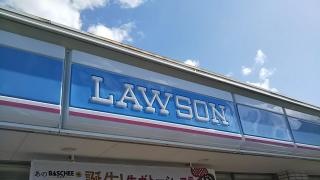 ファミリーマート　松原阿保三丁目店