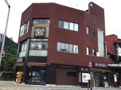 マツモトキヨシ　高山陣屋前店