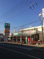 業務スーパー　東岩槻店