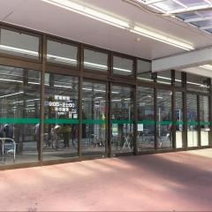 業務スーパー　東岩槻店