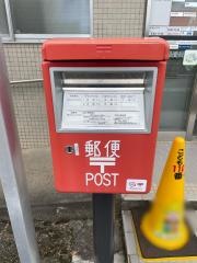 長船美和郵便局