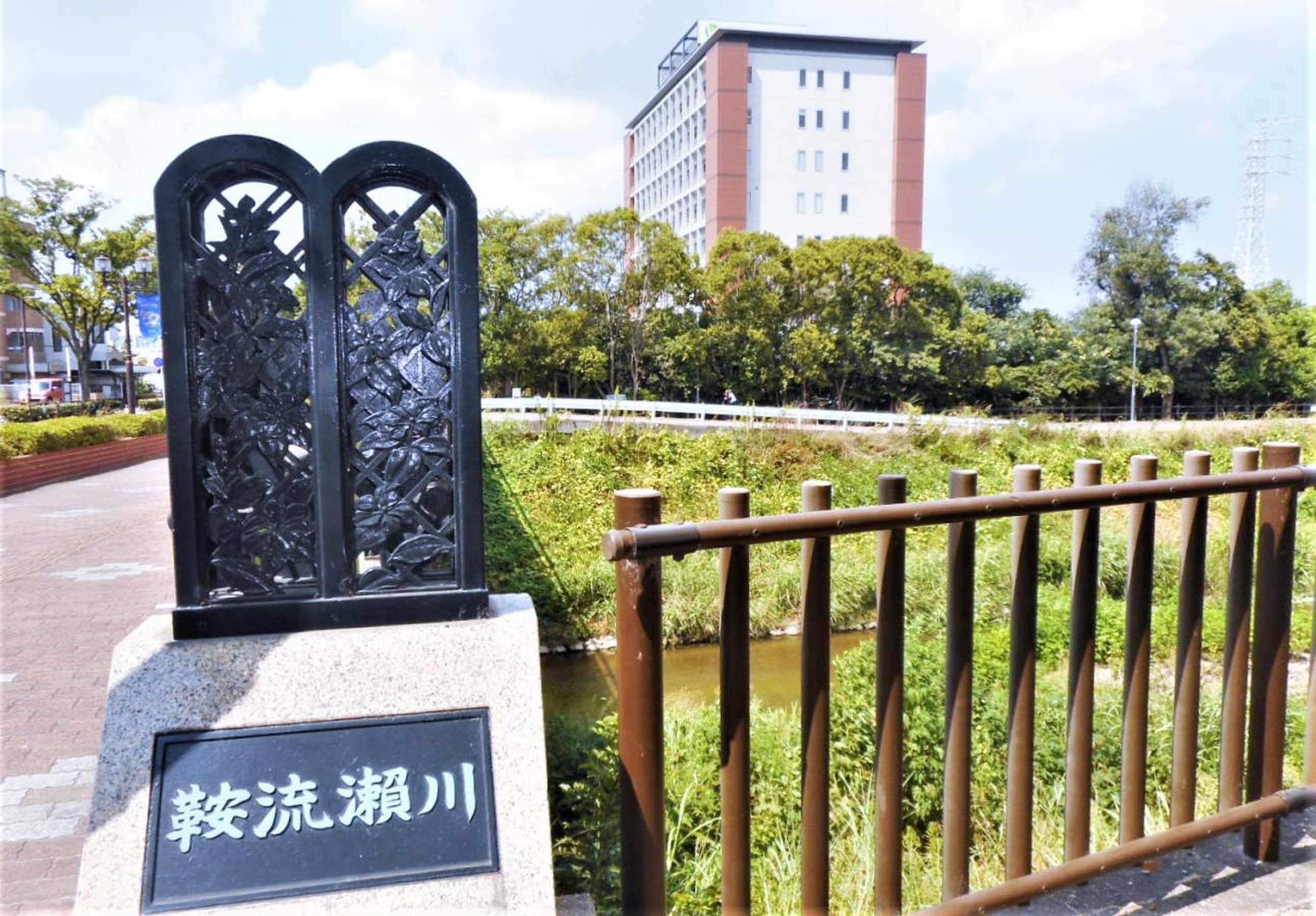 人間 環境 大学 大府 キャンパス