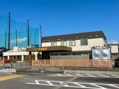 地域密着型特別養護老人ホーム　至宝館すまはぴ