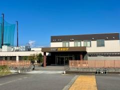 地域密着型特別養護老人ホーム　至宝館すまはぴ