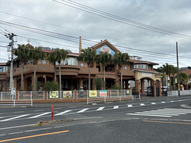 グランパソ