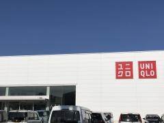 ユニクロ　東尾道店