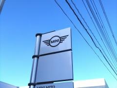 ＭＩＮＩ　ＮＥＸＴ水戸