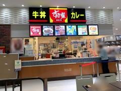 すき家　イオンモール桑名店