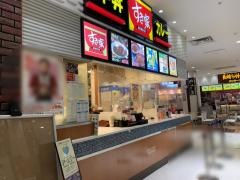 すき家　イオンモール桑名店
