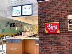 すき家　イオンモール桑名店