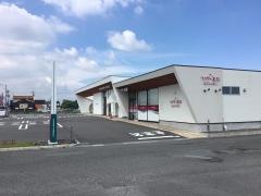 にのみやクリニック内科外科