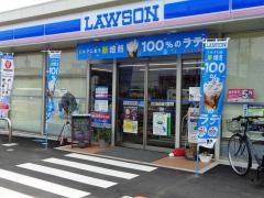 ローソン阿久比植大店