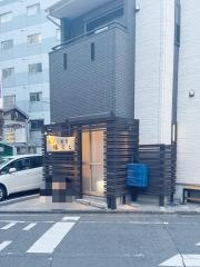 割烹樋ぐち