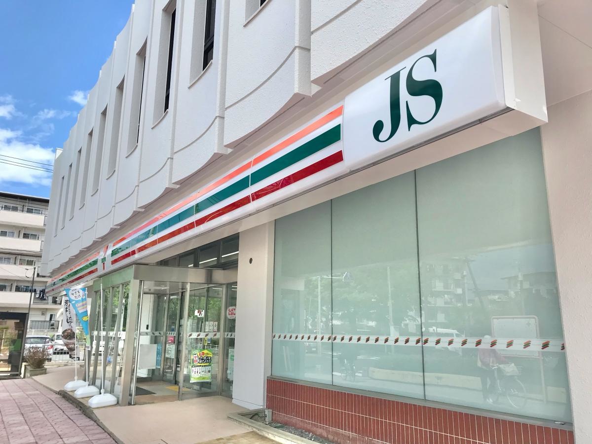 セブンイレブン　JS武里団地店