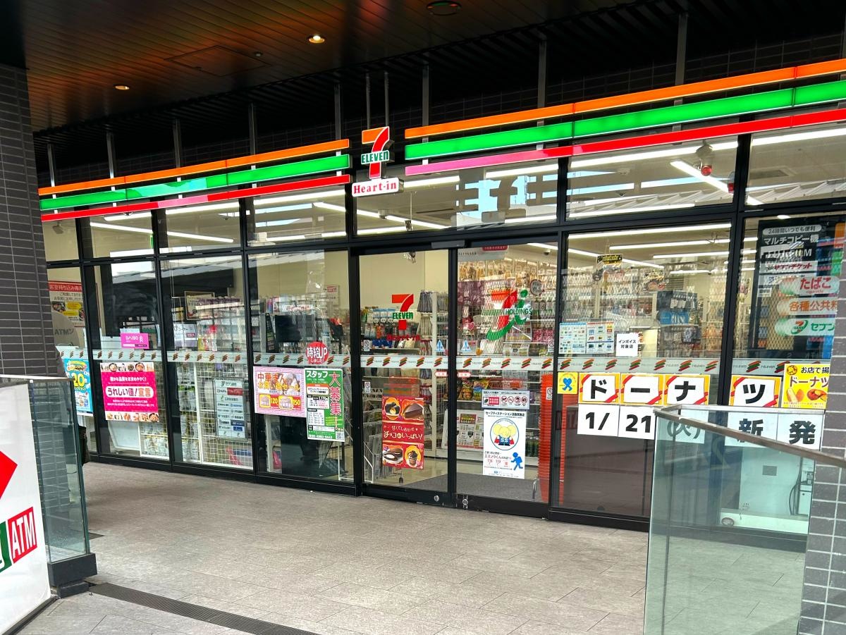 正面出入口
